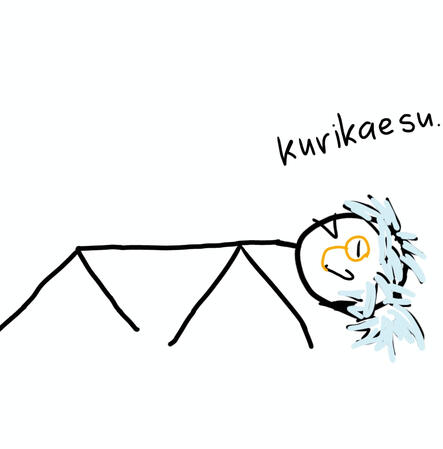 Nakustick kayang Nakustick kayang